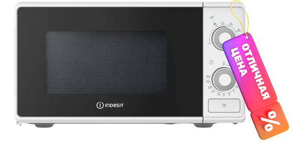 Микроволновая печь Indesit MWF MS20 W1 - фото