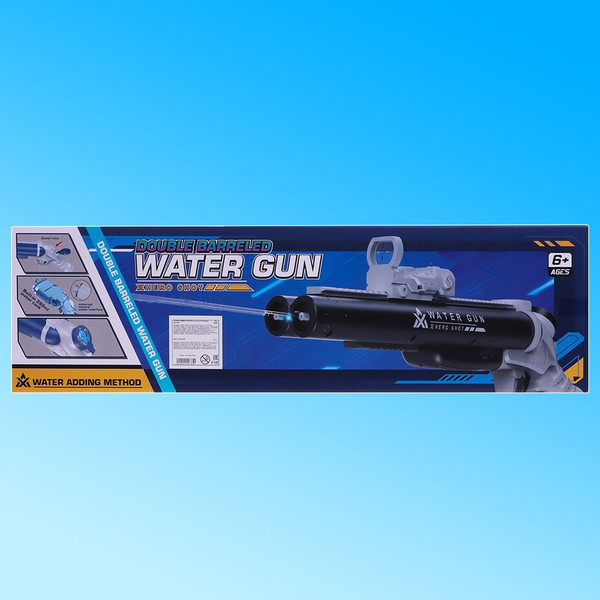 Ружье игрушечное Sima-Land Двустволка Водное оружие / 10150785