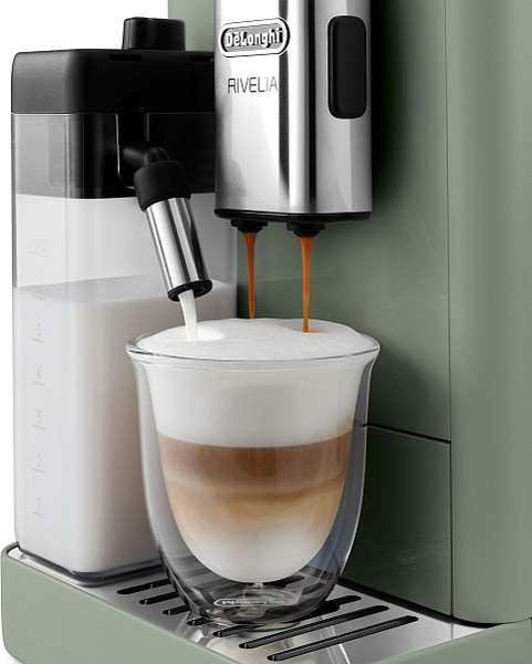 Кофемашина DeLonghi EXAM441.55.GR / 132250063