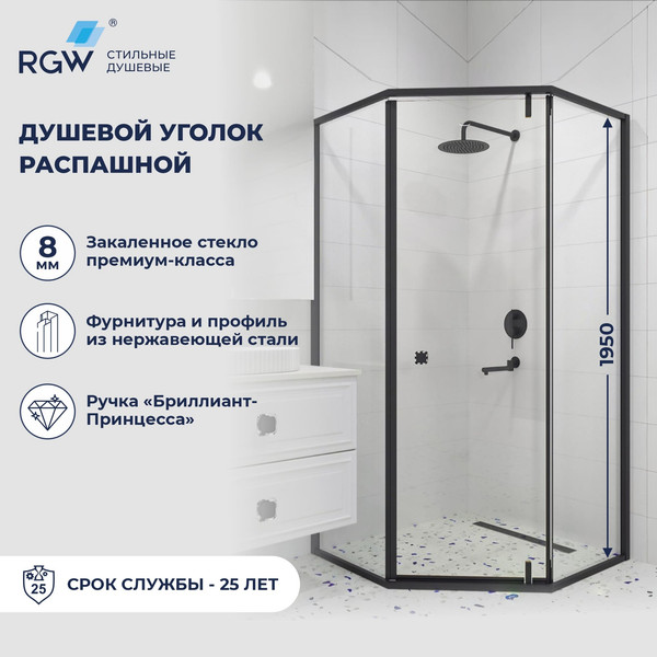 Душевой уголок RGW HO-088B / 350608899-14