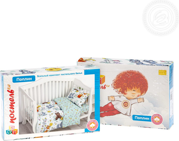Комплект постельный для малышей АртПостель Колобок 922
