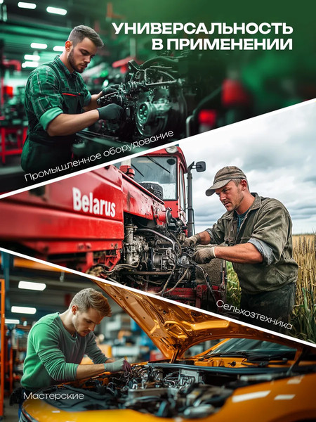 Набор шпонок RockForce RF-06793 / 62178