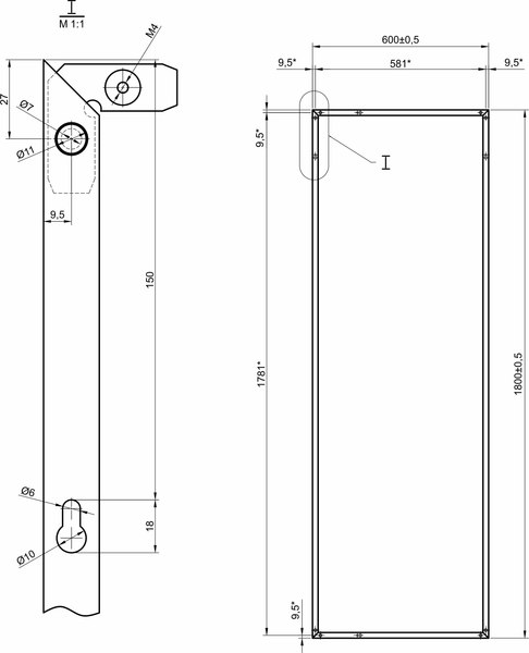 Зеркало Алмаз-Люкс МА4-18060