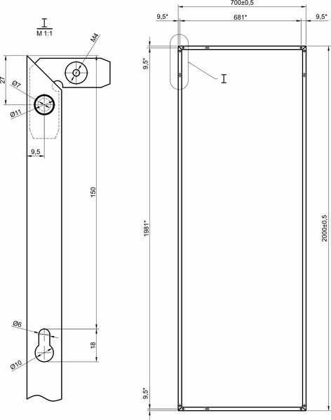 Зеркало Алмаз-Люкс МА4-20070