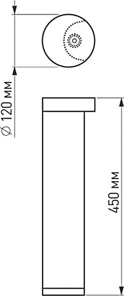 Светильник уличный Arlight LGD-Path-Round120-H450B-12W Warm White / 020336