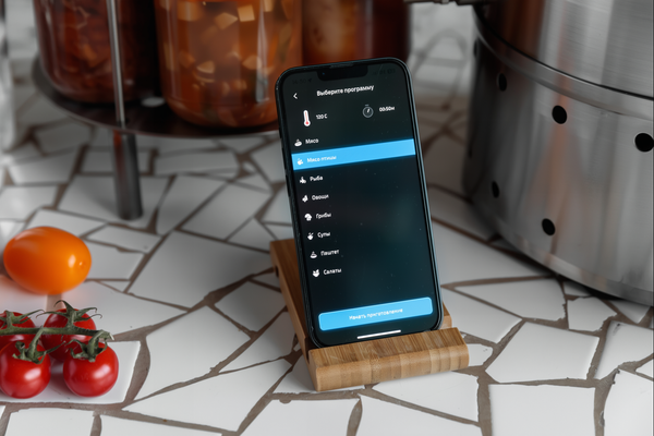 Автоклав для консервирования Малиновка 5 Смарт Шеф (42л)