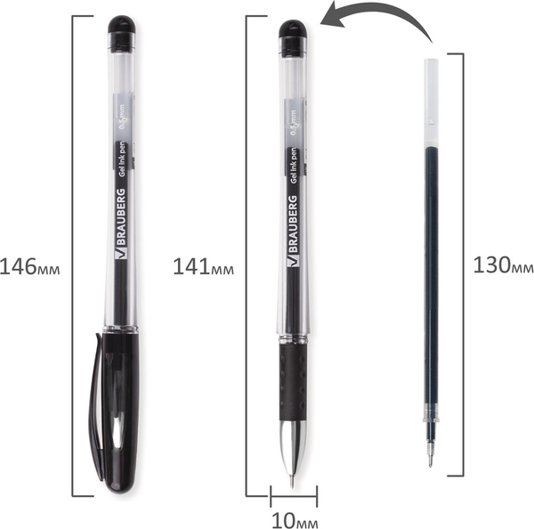 Ручка гелевая Brauberg Geller / 141180