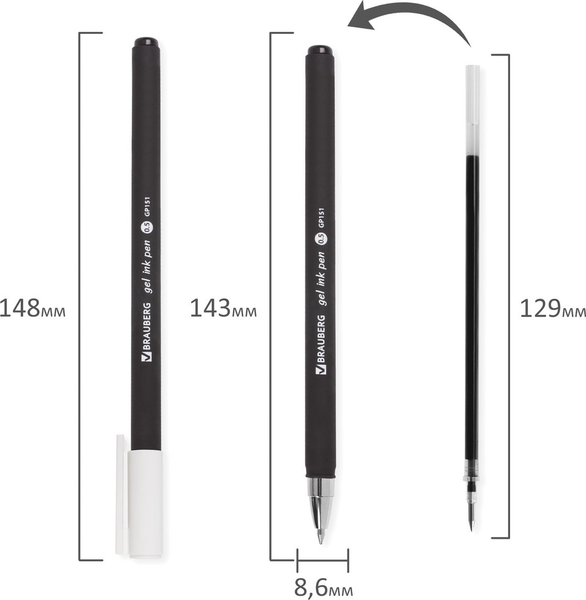 Ручка гелевая Brauberg Matt Gel / 142944