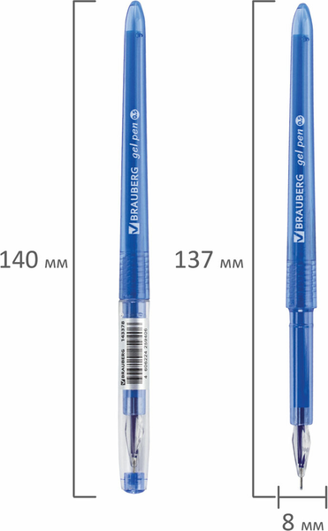 Ручка гелевая Brauberg Diamond / 143378