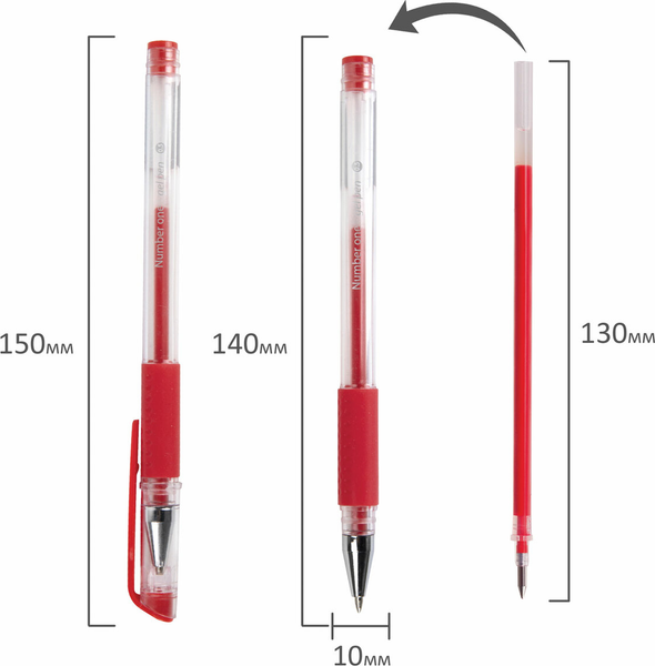 Ручка гелевая Brauberg Number One / 141195