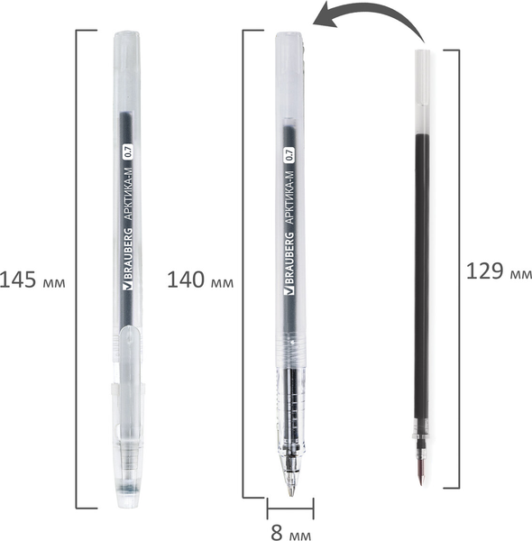 Ручка гелевая Brauberg Арктика-М / 143958