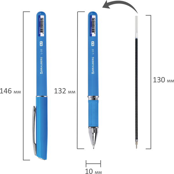 Ручка шариковая Brauberg Roll / 143005