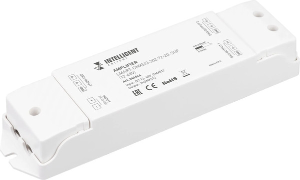 Усилитель сигнала для светодиодной ленты Arlight Intelligent SMART-DMX512-302-72-2G-SUF / 046546 - фото