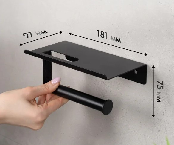 Держатель для туалетной бумаги FORA FOR-AXE015BL