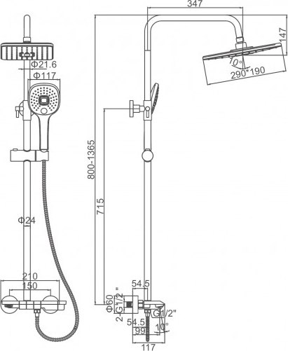 Душевая система со смесителем Ledeme L2418