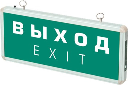 Светильник аварийный Фаза ДСА 501-1 1w 1.2v IP20 ВЫХОД-EXIT / 5035072 - фото