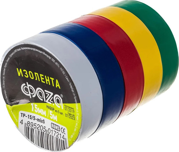 Набор изолент Фаза ПВХ 15мм 5м / 5017214 - фото