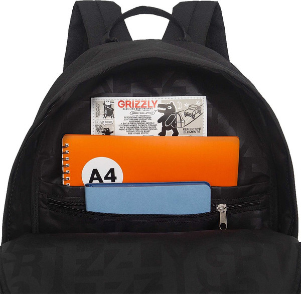 Рюкзак Grizzly RQL-617-1