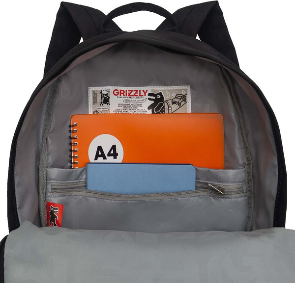 Рюкзак Grizzly RQL-617-1
