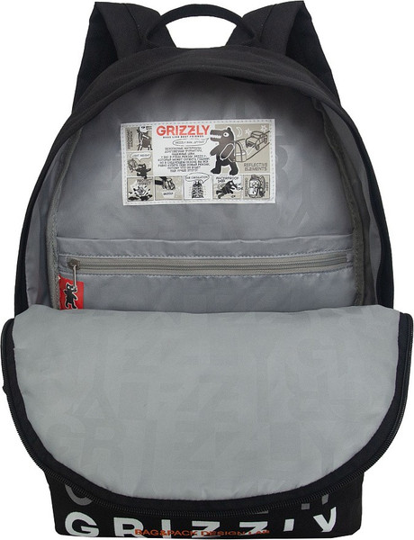 Рюкзак Grizzly RQL-617-1