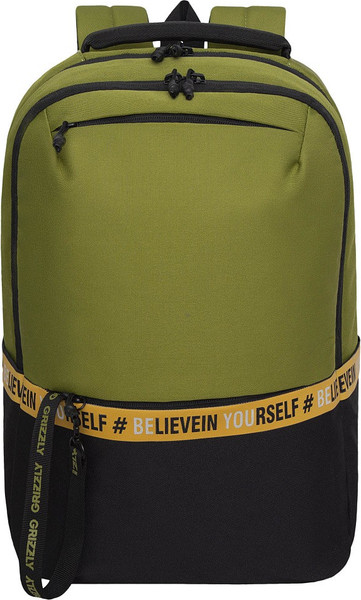 Школьный рюкзак Grizzly RU-337-2