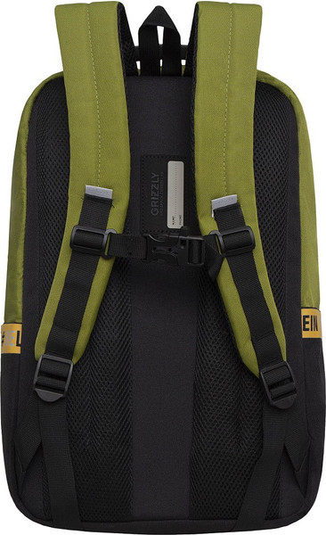 Школьный рюкзак Grizzly RU-337-2