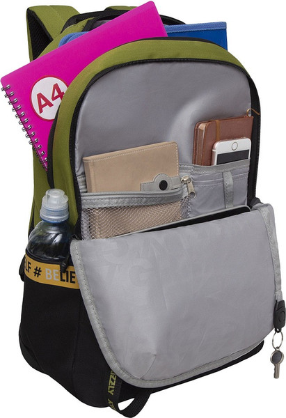 Школьный рюкзак Grizzly RU-337-2