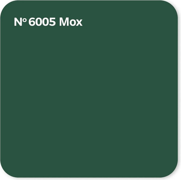 Краска Super Decor Резиновая RAL 6005