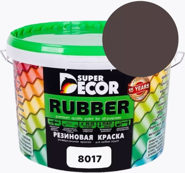 Краска Super Decor Резиновая RAL 8017