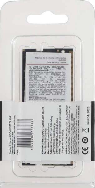 Оперативная память DDR4 Hiksemi HSC416S32Z1 16G