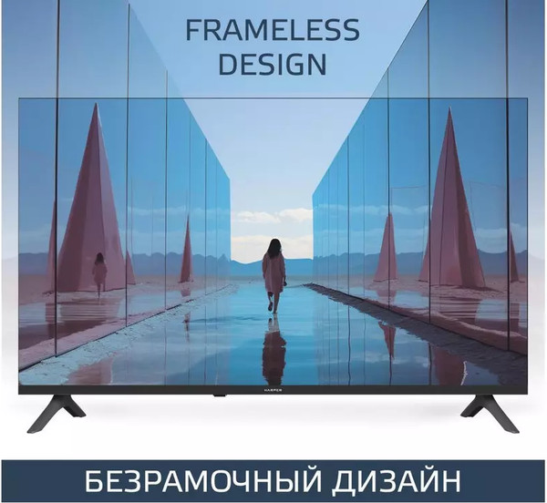 Телевизор Harper 43 ''/ 43U770TS