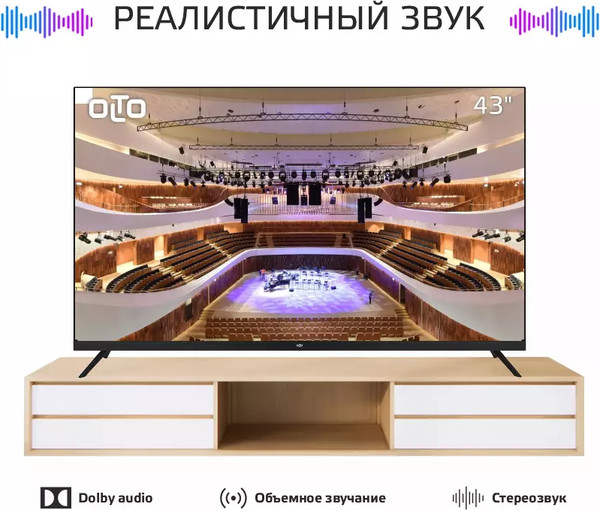 Телевизор Olto 43