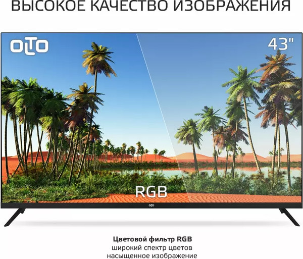 Телевизор Olto 43