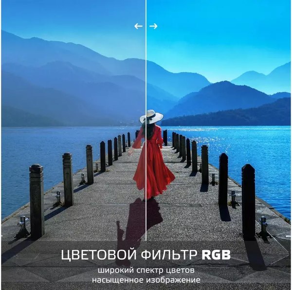 Телевизор SkyLine 40