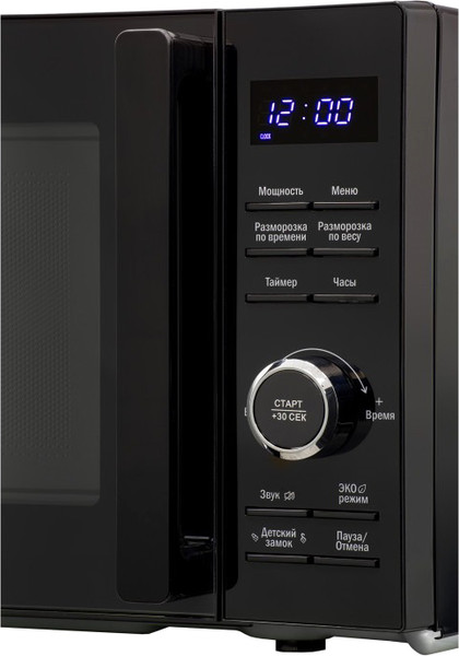 Микроволновая печь Schaub Lorenz SLM ES02D