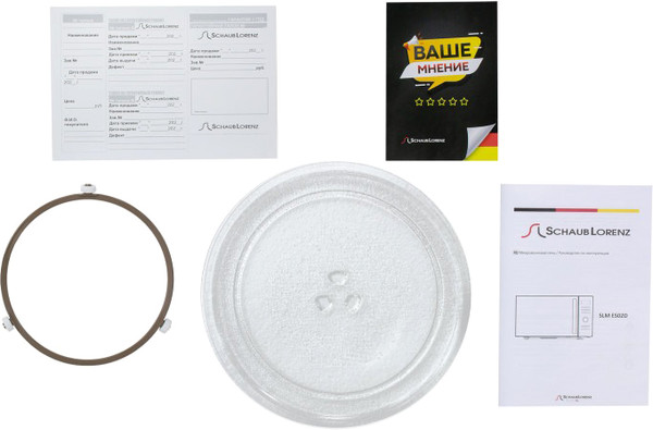 Микроволновая печь Schaub Lorenz SLM ES02D