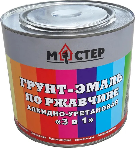 Грунт-эмаль МАСТЕР АУ 3 в 1 - фото