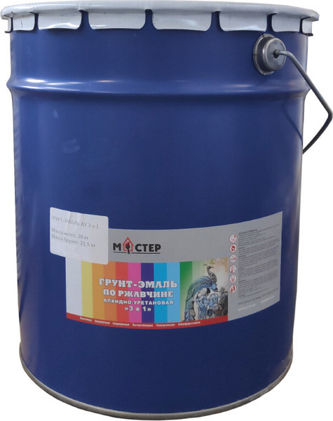 Грунт-эмаль МАСТЕР АУ 3 в 1 - фото