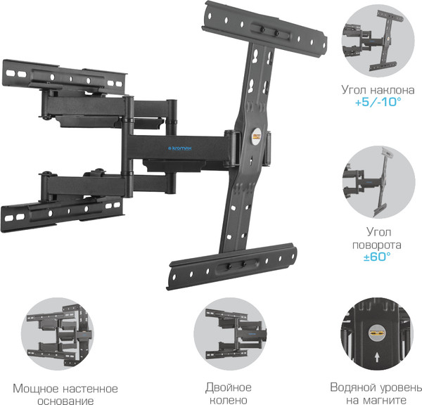 Кронштейн для телевизора Kromax Ultra Slim-101