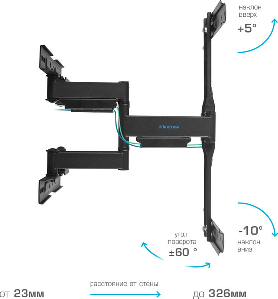 Кронштейн для телевизора Kromax Ultra Slim-101