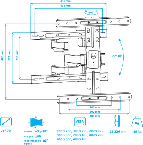 Кронштейн для телевизора Kromax Ultra Slim-101