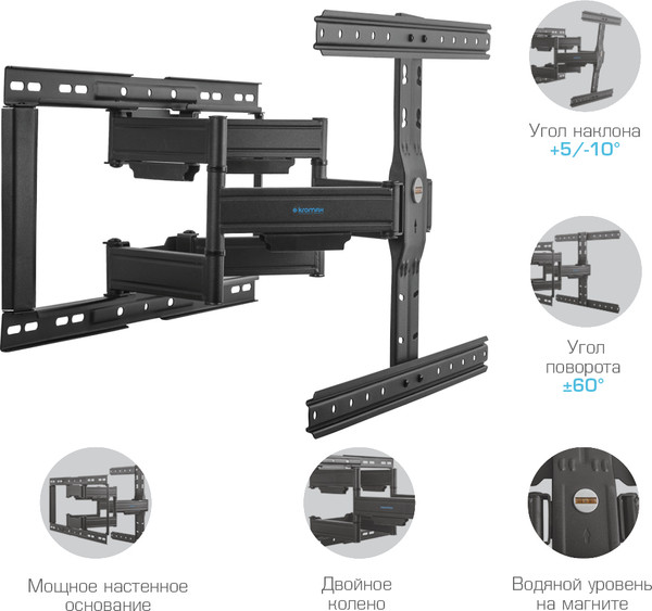 Кронштейн для телевизора Kromax Ultra Slim-102
