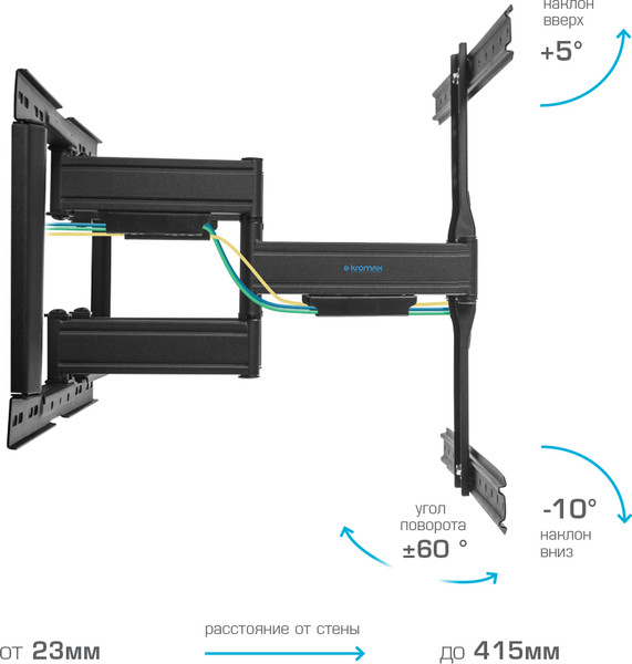 Кронштейн для телевизора Kromax Ultra Slim-102