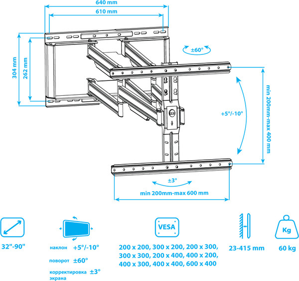 Кронштейн для телевизора Kromax Ultra Slim-102
