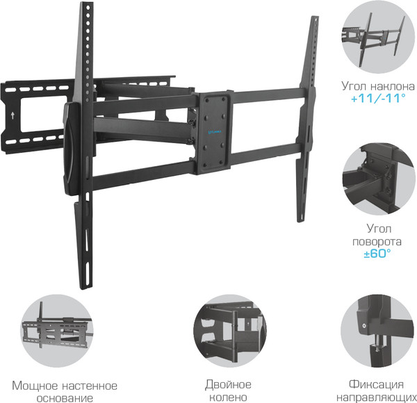 Кронштейн для телевизора Tuarex Olimp-607
