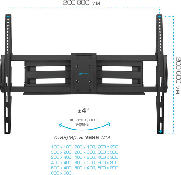 Кронштейн для телевизора Tuarex Olimp-607