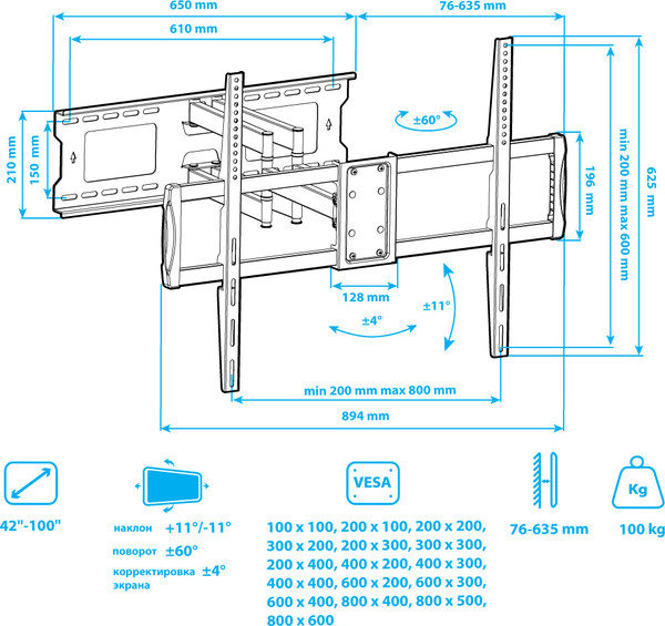 Кронштейн для телевизора Tuarex Olimp-607