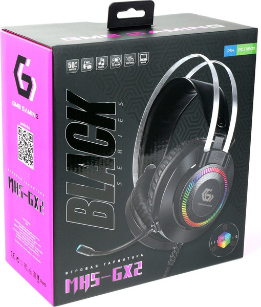 Наушники-гарнитура Gembird MHS-GX2