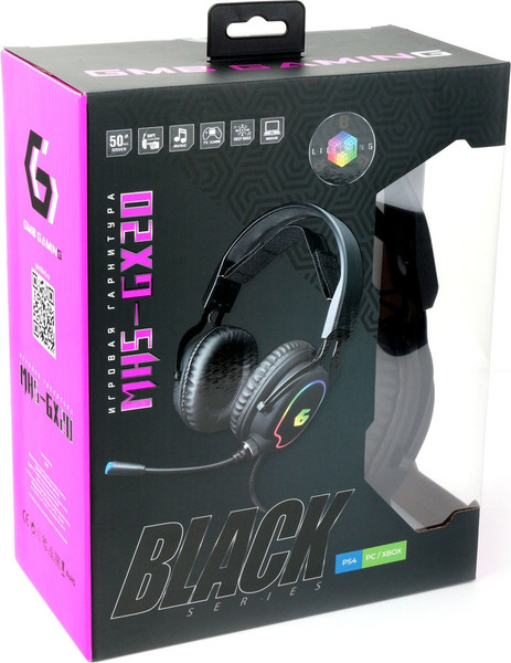 Наушники-гарнитура Gembird MHS-GX20