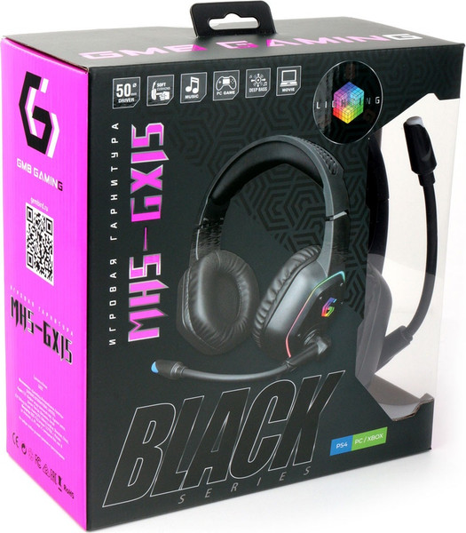 Наушники-гарнитура Gembird MHS-GX15